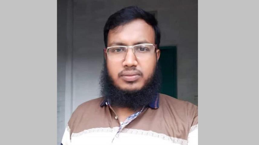 homna missing expat.jpeg