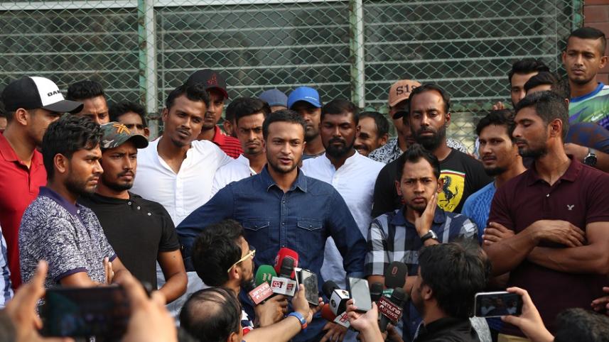 Cricketers Protest