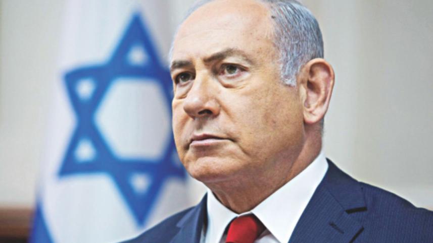 israeli_prime_minister_benjamin_netanyahu_0.jpg