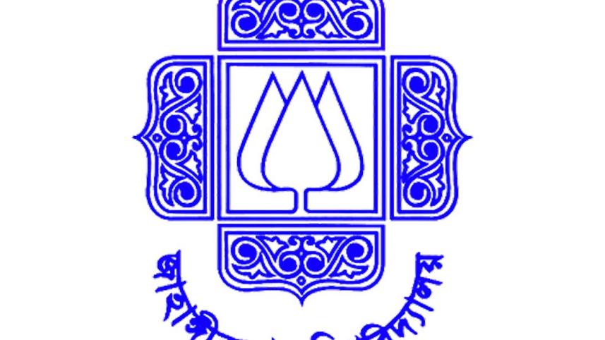 Jahangirnagar_University-logo.jpg
