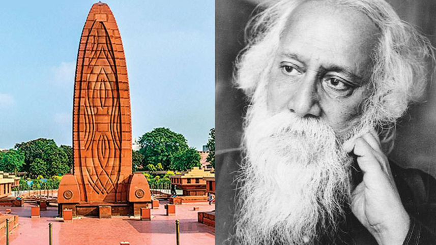 Jallianwala Bagh 2.jpg