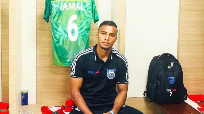 jamal bhuiyan