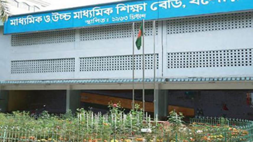 Jessore Education Board