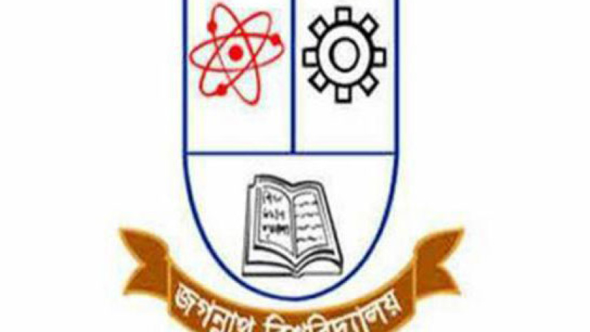 JnU logo