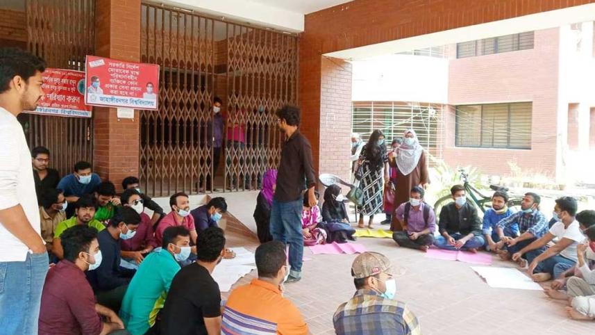 JU-Student-Protest_Star.jpg