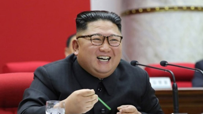 Kim-Jong-Un.jpg