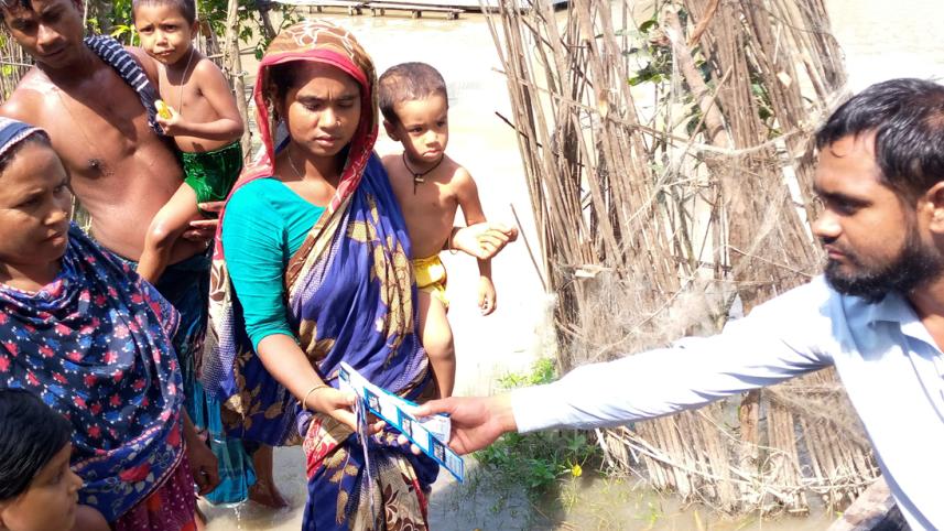 Kurigram Teacher Aminur Rahman Aug 23 20.jpg