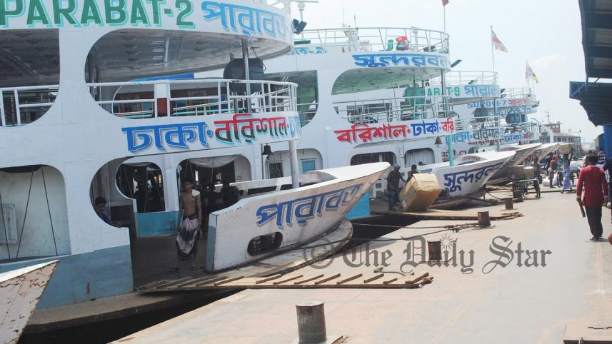 launch barisal 1.jpg
