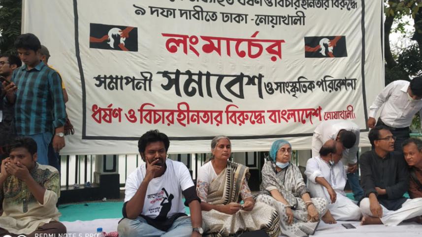longmarch-dhaka.jpg