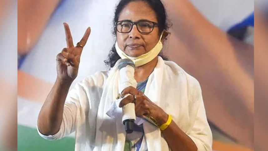 Mamata
