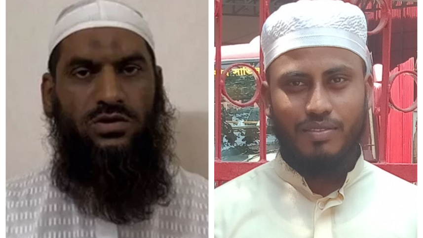 Mamunul and Abu Bakkar.jpg