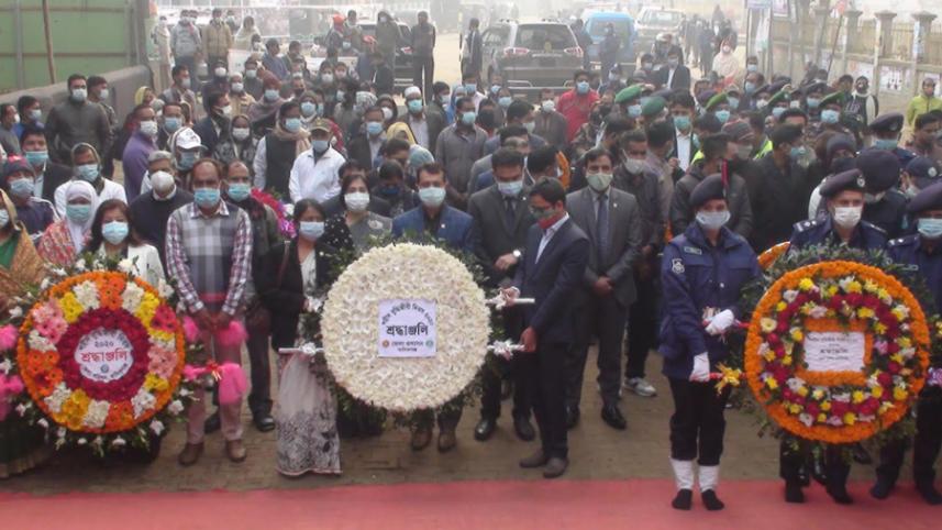 manikgonj.jpg