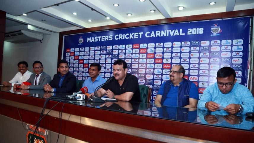 Masters Cricket Carnival.JPG