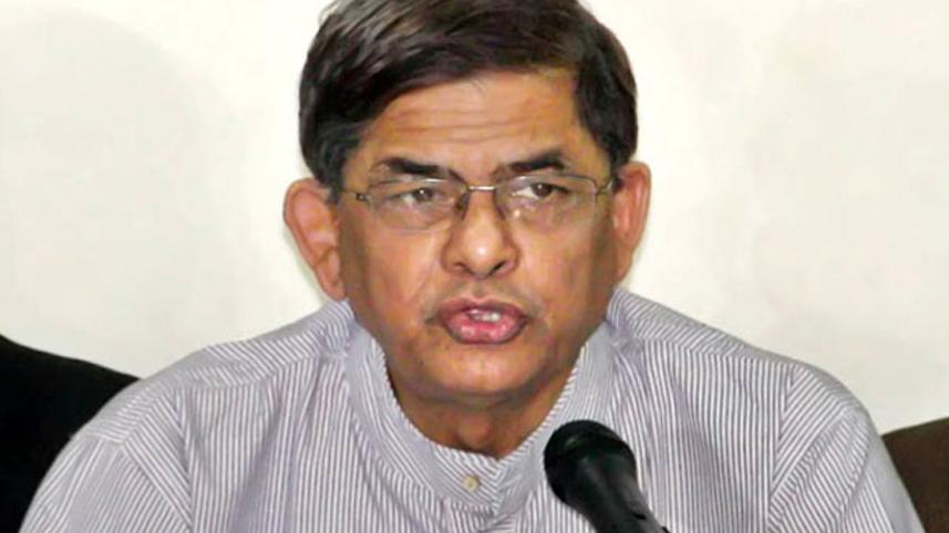 Mirza Fakhrul Islam Alamgir