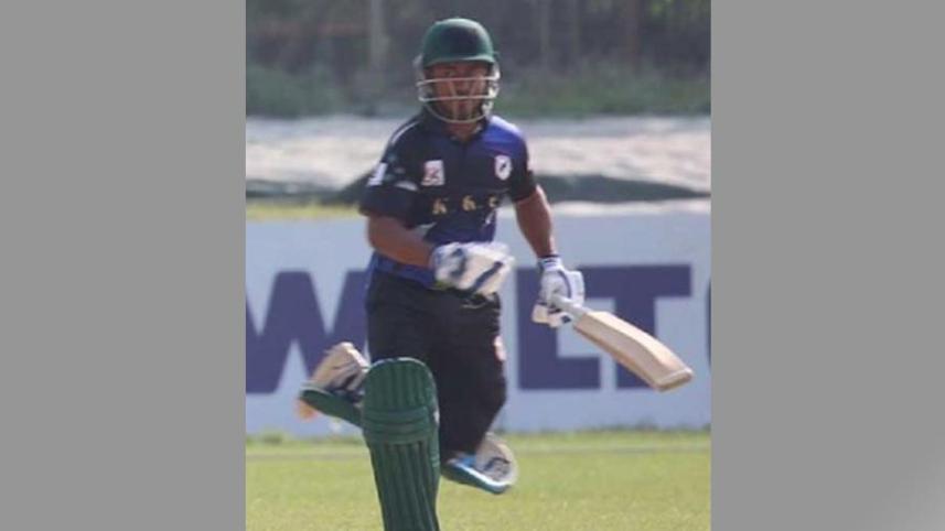 Mohammad Ashraful