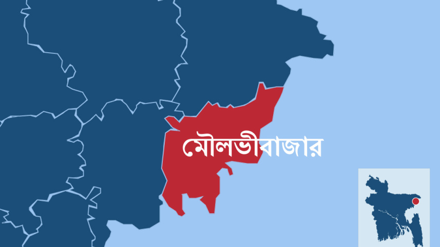 Moulvibazar.jpg