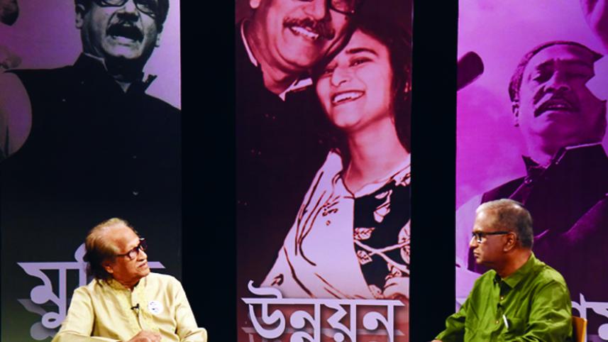 Mritonjoye mujib-1.jpg