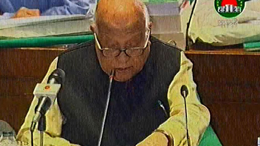 Finance minister  AMA Muhith