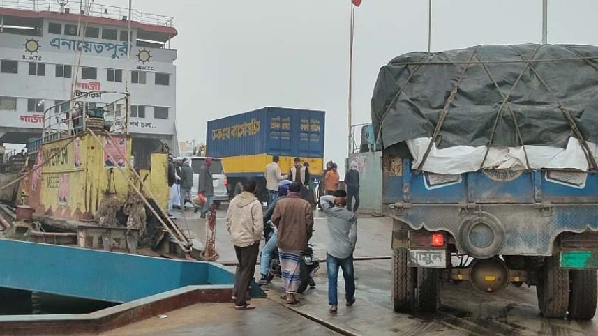 Munshiganj ferry.jpg