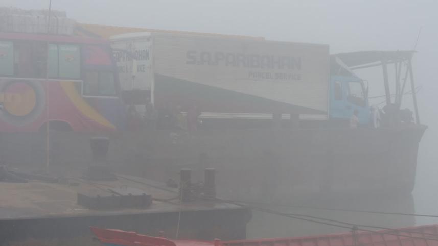 Munsiganj_Fog_8Dec20.jpg