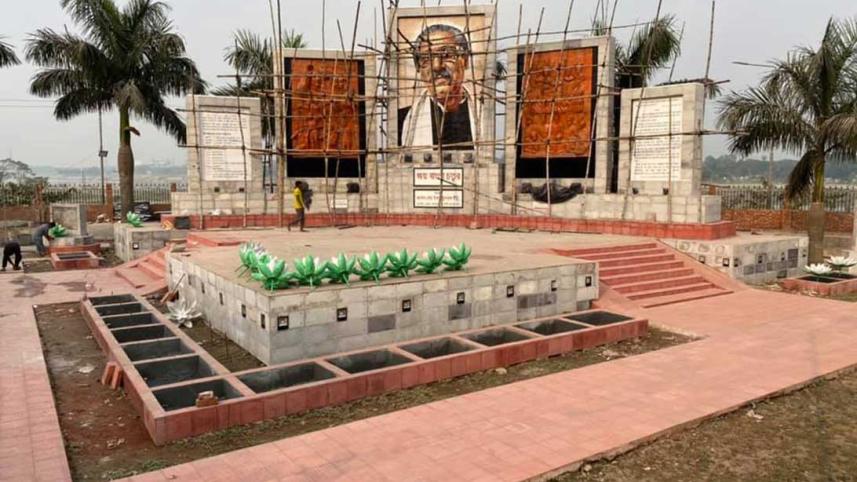 Mymensingh--Joy-Bangla-chattar.jpg