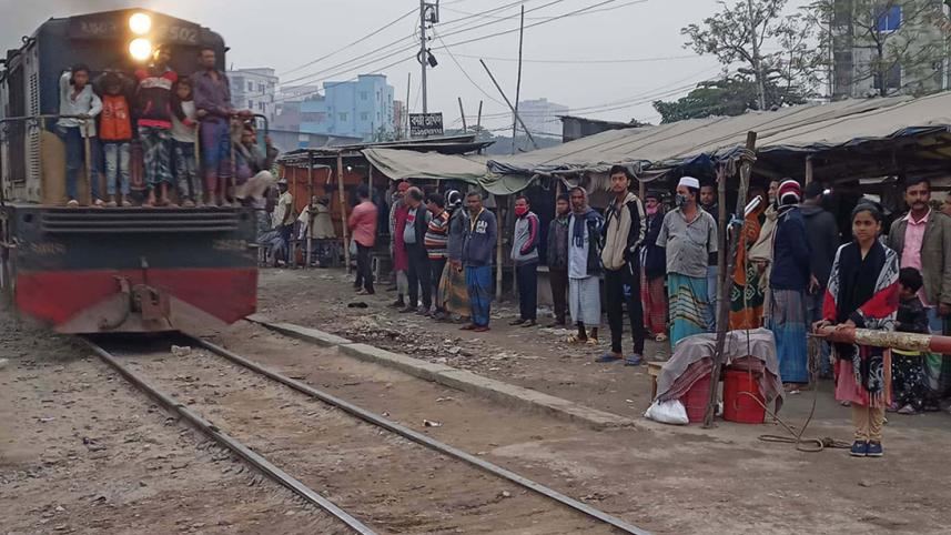 Narayanganj_Crossing_25Dec2.jpg