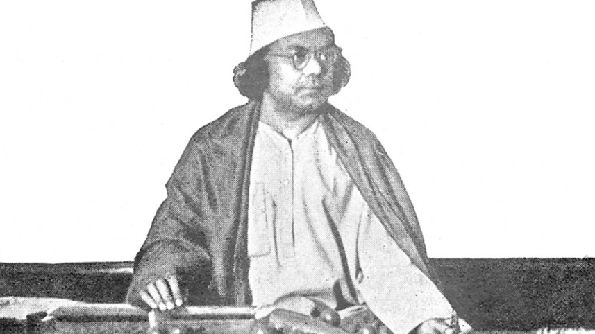 nazrul.jpg