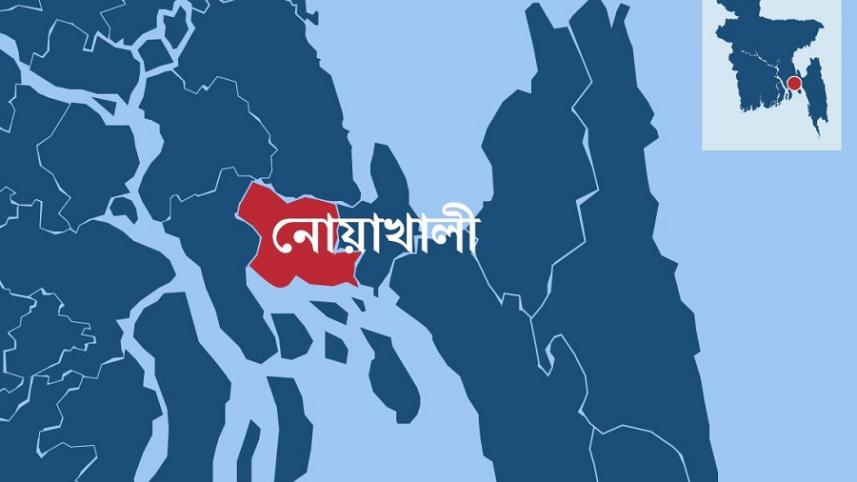 noakhali.jpg