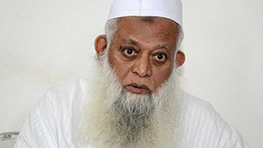 Noor-Hossain-Kashemi_Collected.jpg