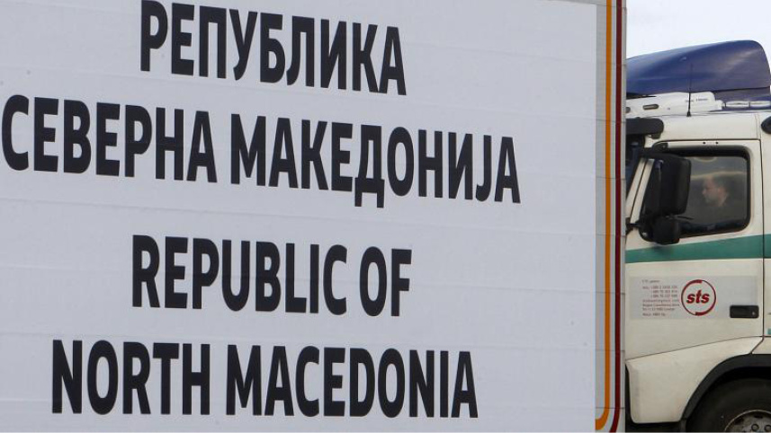 North Mesidonia-1.jpg