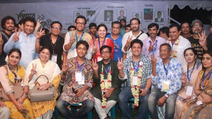 Oviboy Shilpi Shanga