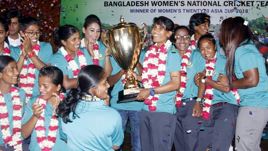 Bangladesh Women Cricket Team