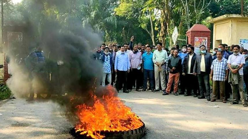 pabna.jpg