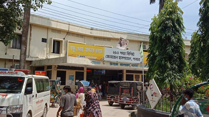 Pabna_General_Hospital.jpg