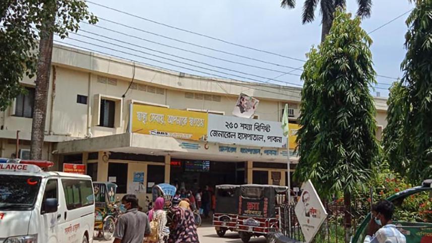 Pabna photo-4.jpg