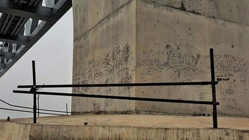 Padma_Bridge_12Dec20.jpg