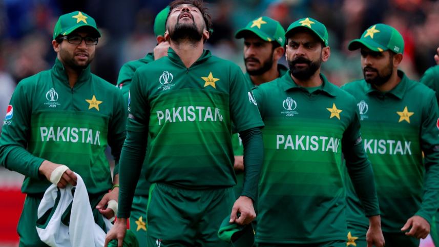 pakistan cricket team