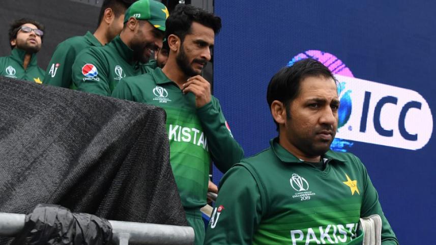 pakistan cricket team