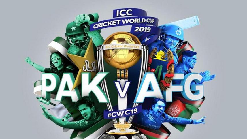 pakistan vs afghanistan