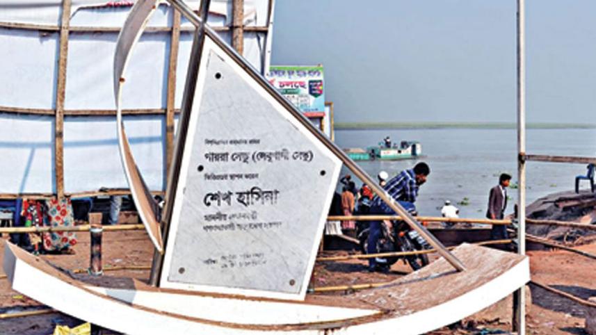 Payra_Bridge_12Feb21.jpg