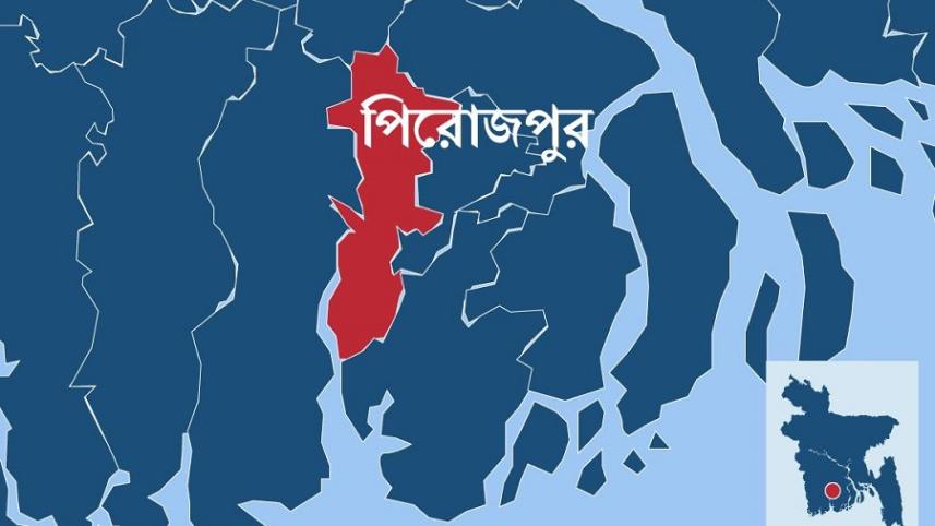 Pirojpur.jpg