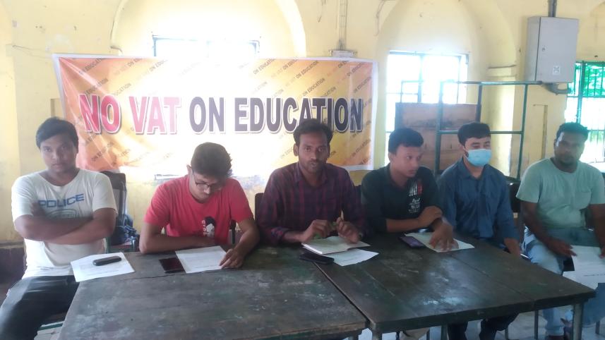 Private University.jpg