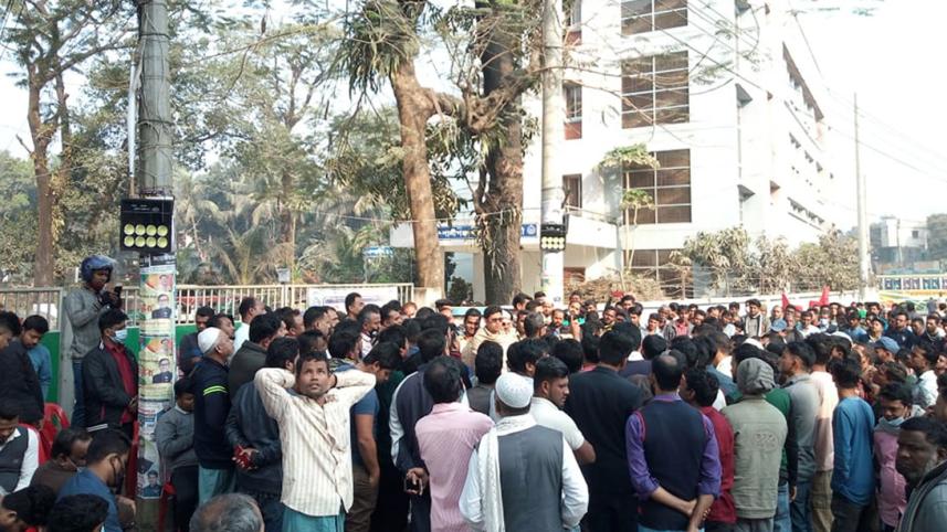 Quader_Mirza_17Feb21.jpg