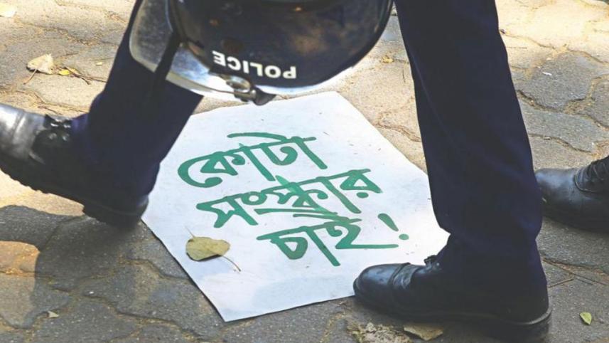 quota reformation protest