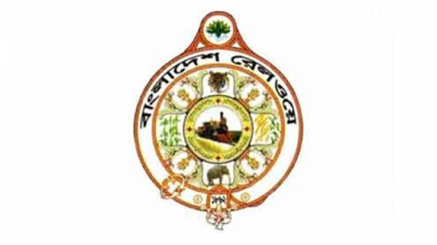 railway-logo.jpg