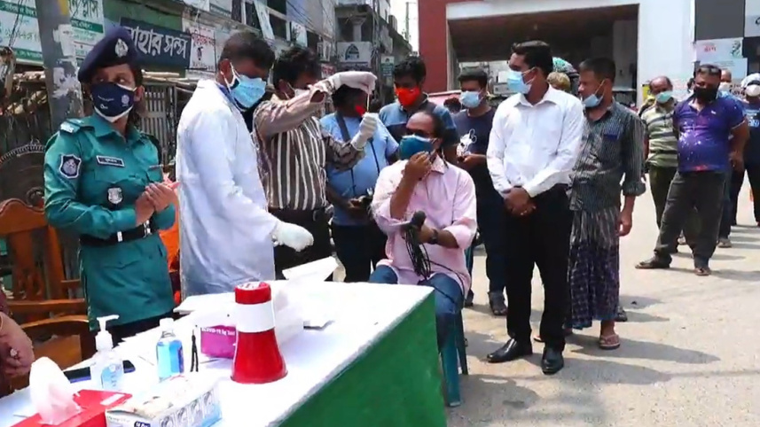 Rajshahi mobile corona text..jpg