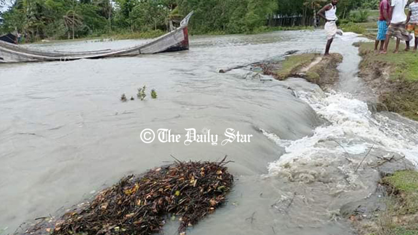 Rangabali Upazila.jpg