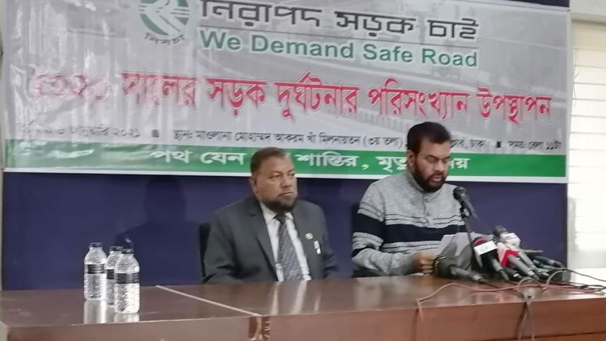 Road_Safety_6Jan21.jpg