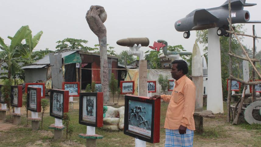 Saheb_Ali_16Dec20.jpg