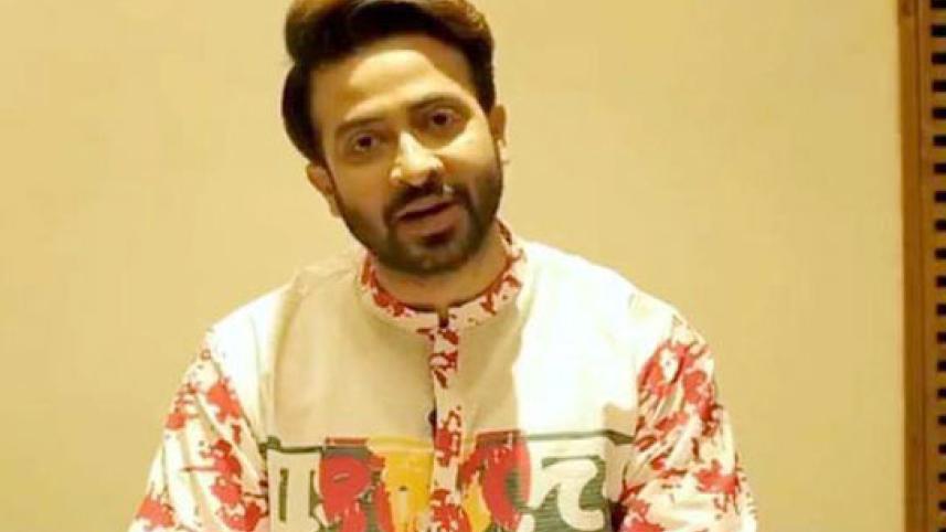 Shakib Khan
